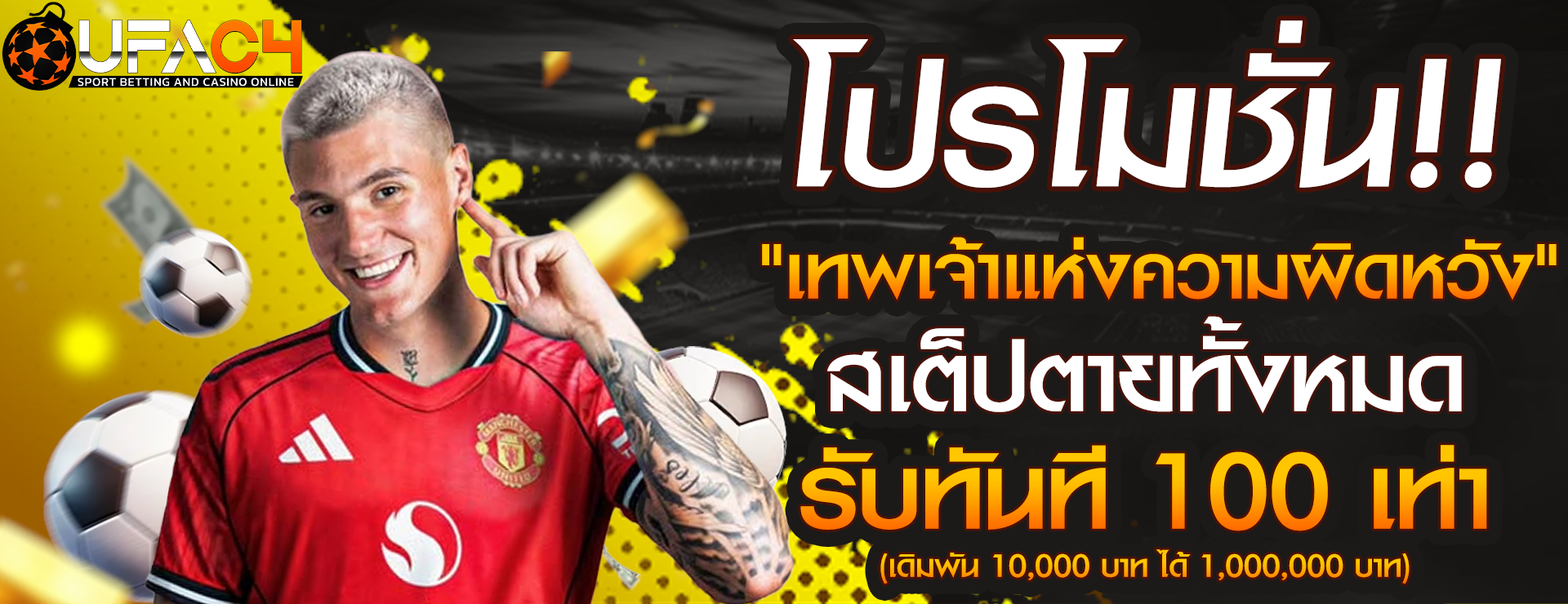 JW8Thai (JW8TH) ทางเข้า JW8 สมัคร โปรโมชั่น | jw8.ltd